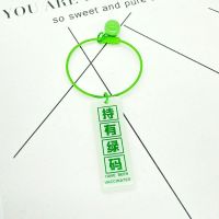 Creative acrylic words hold green code hang rope key female cute students present key pendant