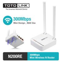 Router TOTOLINK (N200RE) Wireless N300