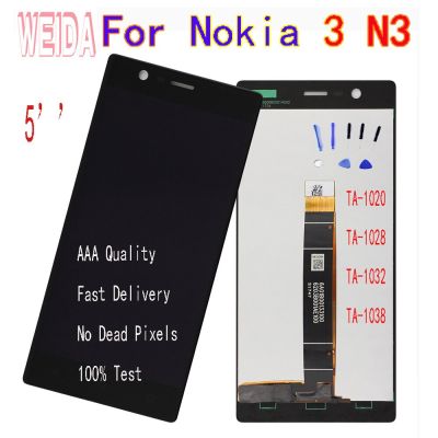 Weida 5for Nokia 3 N3 Ta-1020 Ta-1028 Ta-1032 Ta-1038ชิ้นส่วนจอสัมผัสแอลซีดีของเครื่องแปลงดิจิทัลพร้อมเครื่องมือ