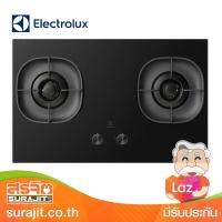 ELECTROLUX เตาแก๊ส 2 หัว ขนาด 80ซม. รุ่น EHG8260GE