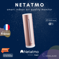 Netatmo Smart Indoor Air Quality Monitor เครื่องวัดสภาพอากาศอัจฉริยะภายในบ้าน วัดอุณหภูมิ ความชื้น CO2 รองรับ Apple HomeKit