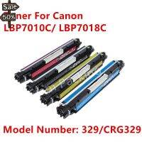 ตลับหมึกเทียบเท่า รุ่น 329 / CRG329 ใช้กับ Canon LBP7010C / LBP7018C #หมึกสี  #หมึกปริ้นเตอร์  #หมึกเครื่องปริ้น hp #หมึกปริ้น  #ตลับหมึก