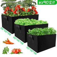 ☌ 1/2/3PCS Plant Grow Bag Planting Nursery Pot Rectangle Fabric Outdoor Flower Bag with Handle Garden Vegetable Planting Container