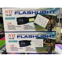 โปรโมชั่น ไฟฉายชาร์จ T6-29 FLASHLIGHT มีไฟข้าง สว่างมากซูมได้ ราคาถูก ไฟฉาย ไฟฉายLED ไฟฉายคาดหัว ไฟฉายแรงสูง