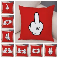 Red Finger Gesture Sofa Cushion Cover Home Kids Room Decor Cartoon Print Pillowcase