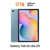 Samsung Galaxy Tab S6 Lite LTE (4/64GB) (NewChipset) รับประกันศูนย์ 1 ปี