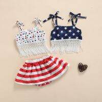 FOCUSNORM Independence Days 2pcs Baby Girls Boys Clothes Sets Star Printed Sleeveless Tassel Vest Striped Shorts  by Hs2023