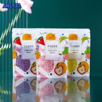 【cw】 60g/Bag Clothing Leaving Fragrance Beads for Long Lasting Fragrance Clothing Perfume Washing Machine Detergent Laundry Companion