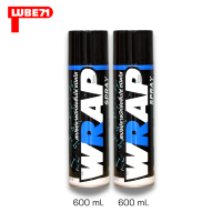 LUBE71 WRAP SPRAY Set สเปรย์จารบีหล่อลื่นโซ่ สีใส ขนาด 600 มล. เซ็ตคู่ 2 กระป๋อง