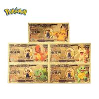 【CW】 Pokémon Card Charizard Gold Foil Commemorative Banknote Pikachu Eevee Cartoon Anime Figure Card Collect Pokemon Gold Foil Card