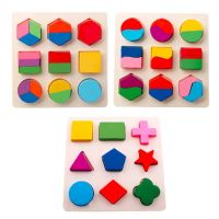 Baby Wooden Learning Geometry Educational Early Learning 3D Shapes Toys Puzzle