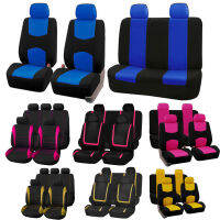 Fabric Car Seat Covers For Chevrolet Evanda Blazer Cruze Captiva Corvette Aveo Impala Camaro Malibu Auto Seat Protector Covers.