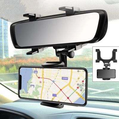 Car Holder Rearview Mirror Mount Navigation Adjustment iPhone