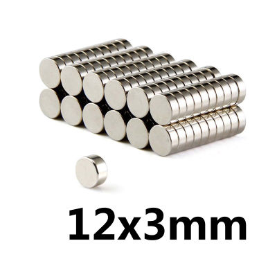 10ชิ้น แม่เหล็ก 12x3มิล Magnet Neodymium 12*3มิล แม่เหล็กแรงสูง กลมแบน 12mm x 3mm แม่เหล็กแรงดูดสูง 12x3mm ติดแน่น ติดทน พร้อมส่ง