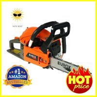 เลื่อยโซ่ยนต์ EUROX CS5800CPGASOLINE CHAINSAW EUROX CS5800CP **ใครยังไม่ลอง ถือว่าพลาดมาก**