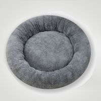 Anti-stress Dog Bed Super Soft Long Plush Warm Mat Cute Lightweight Kennel Pet Sleeping Basket Round Fluffy Comfortable Cat Nesk