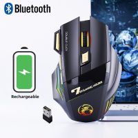 ZZOOI Rechargeable 7 Buttons Silent Bluetooth Wireless Mouse LOL Gamer Gaming Mouse Ergonomic Computer IMice for PC Laptop Accessories