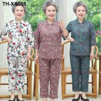 Grandmas summer suit middle-aged and elderly womens summer cotton silk womens 6070 mothers shirt elderly wife clothes