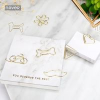 【jw】❄☊  Marble Paper Gold Metal Shaped Office Accessories Kawaii Stationery Documents and Money Clip