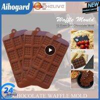 【lz】►△▲  Chocolate Chip Silicone Mold para Patisserie Candy Cake 12 Mesmo Decoração DIY Ferramentas de cozimento Cozinha 1 Pc 5Pcs