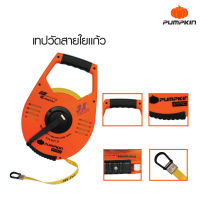 Pumpkin Pro พัมคิน โปร เทปวัดที่ใยแก้ว ยาว 50 เมตร * 13 เมตร / ยาว 30 เมตร * 13 เมตร