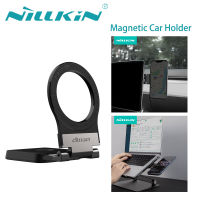 NILLKIN Portable Magnetic Sticker SnapFlex Magnetic Mount Holder For MagSafe Phone Bracket for Android