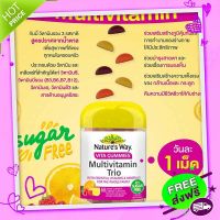 Free and Fast Delivery ** Expired 05/24 NEW !!! New Natures Way Multivitamin Trio Sugarfree 60 tablets for everyone in the family.