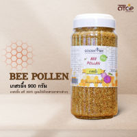 Bee Pollen 900 g. เกสรผึ้ง แท้ 100%  แบรนด์ Golden Bee