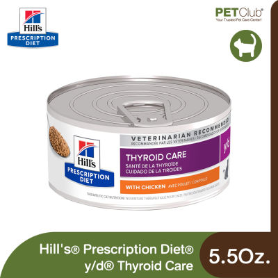 [PETClub] Hills Prescription Diet y/d Thyroid Care - อาหารแมวเปียกสูตรดูแลต่อมไทรอยด์ 5.5Oz.