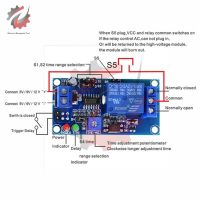 DC 12V Time Relay Module Delay Turn On / Delay Turn Off Switch Module Timing Timer Relay Control Switch With LED Indicator