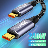 USB Type C ถึง C สาย PD3.1 240W Fast Charging สำหรับ PS5 Nintendo Switch Galaxy S22 48V5A Blazing-Fast สายชาร์จ