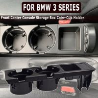 For BMW 3 Series E46 1999-2006 Dual Hole Car Front Center Console Storage Tray Box Coin Cup Drink Holders 51168217957