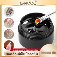 KARIOOO กาวเจลติดอะไหล่เล็บ ติดกากเพชร ติดเครื่องประดับเล็บ  8ML  stuck drill glue   KG