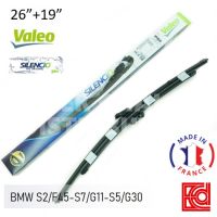 Valeo Wiper Blade ใบปัดน้ำฝน รุ่น SILENCIO 577850 VM850 ขนาด 26"+19" ใช้กับรถ BMW 2-5-7-Series F45-F46-G11-G12-G30-G31