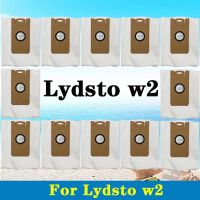 Dust Bags For Lydsto W2 Robot Vacuum Cleaner Dust Bag Accessories Cleaner Spare Parts Replaceable Parts Accessories (hot sell)Humphrey Job