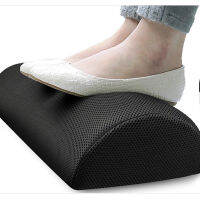 2022 High Density Sponge Ergonomic Foot Rest Footrest Under Desk Cushion for Office