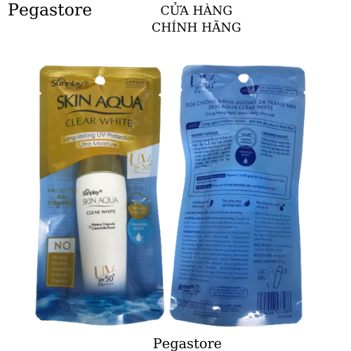 Sữa chống nắng sunplay skin aqua spf 50 pa++++ 25g - ảnh sản phẩm 1