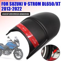 V-STROM Dl 650 2022มอเตอร์ไซค์ Abs ส่วนต่อส่วนขยายหน้าแผ่นบังโคลนหลังสำหรับ Suzuk V-STROM DL650 Xt 2013.2021 2019 2018 2017