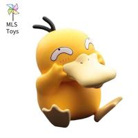 โมเดลแอ็คชั่นพีวีซีของเล่นหุ่นอะนิเมะการ์ตูนของสะสม MLS ตุ๊กตาโมเดลรูป Psyduck