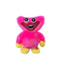 Singing Plush Huggy Wuggy Toy Talking Walking Kids Doll Stuffed