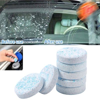 【cw】 10 Pcs Multifunctional Car Effervescent Tablet Concentrated Glass Windshield Washer Decontamination Tools
