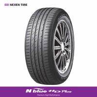 [ส่งฟรี+ติดตั้งฟรี]195/60R16 ยางรถยนต์ NEXEN รุ่น N BLUE HD PLUS  (1เส้น)(สอบถามสต็อกก่อนสั่งซื้อ)