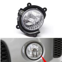 Car Front Bumper Fog Lights Assembly Driving Lamp Foglight Grille Signal Lamp with Bulb for Kia Cerato 2005 2006