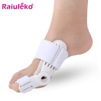 【CW】♘◕  1Pcs/2PCS Toes Eversion Device Hallux Valgus orthopedic Braces Toe Correction Feet Corrector Thumb Big Orthotics