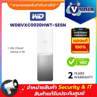 WD WDBVXC0020HWT-SESN My Cloud Home 2 TB By Vnix Group