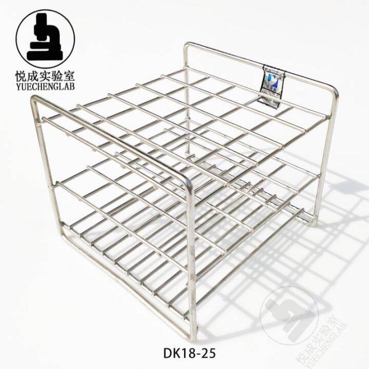 stainless-steel-test-tube-rack-is-suitable-for-8-20-test-tubes-25-100-holes-aperture-14mm-20mm-free-shipping