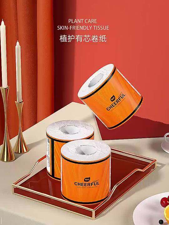 Plant Core Roll Paper 27 Roll Toilet Paper Household 125g Large Roll