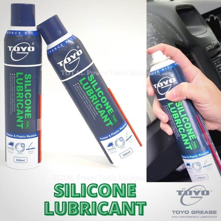 TOYO SILICONE LUBRICANT RUBBER PLASTIC RESTORE 高效矽质润滑喷剂塑料与橡胶还原 300ML