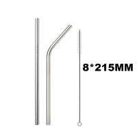 UPORS 2Pcs Reusable High Quality 304 Stainless Steel Straw with Cleaner Brush 215*8mm Specialty Glassware