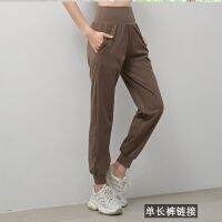 For the sports womens pants sets of professional running fashion new high-end fitness suits temperament